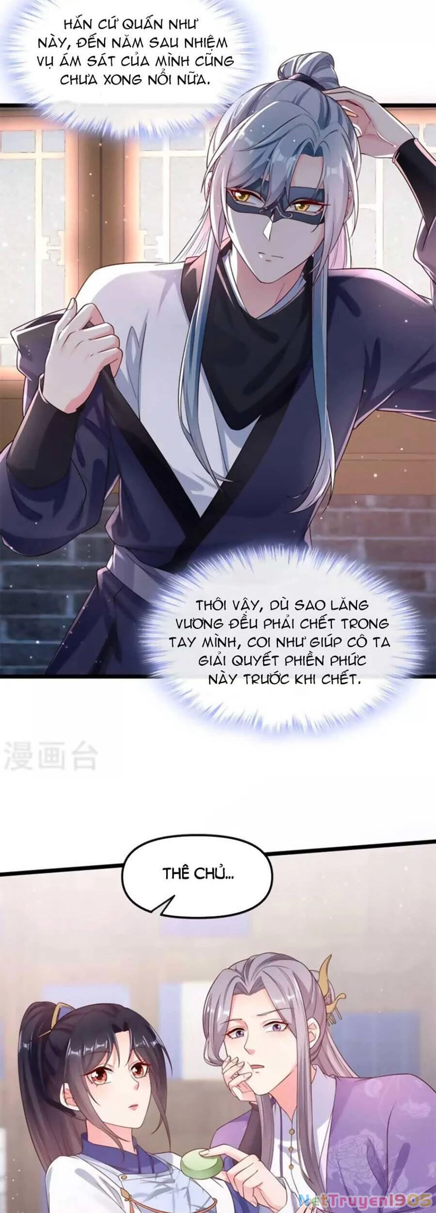 Hệ Thống Xuyên Nhanh: Ác Nam Không Dễ Chọc Chapter 89 - 20