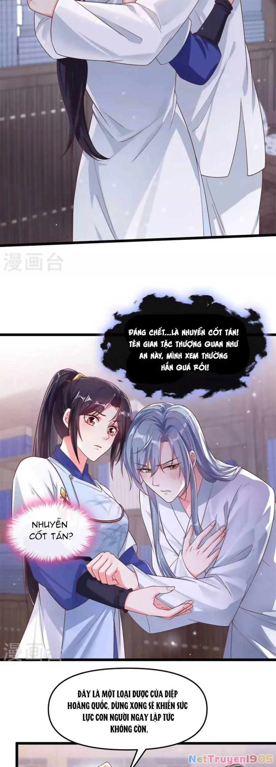 Hệ Thống Xuyên Nhanh: Ác Nam Không Dễ Chọc Chapter 90 - 9