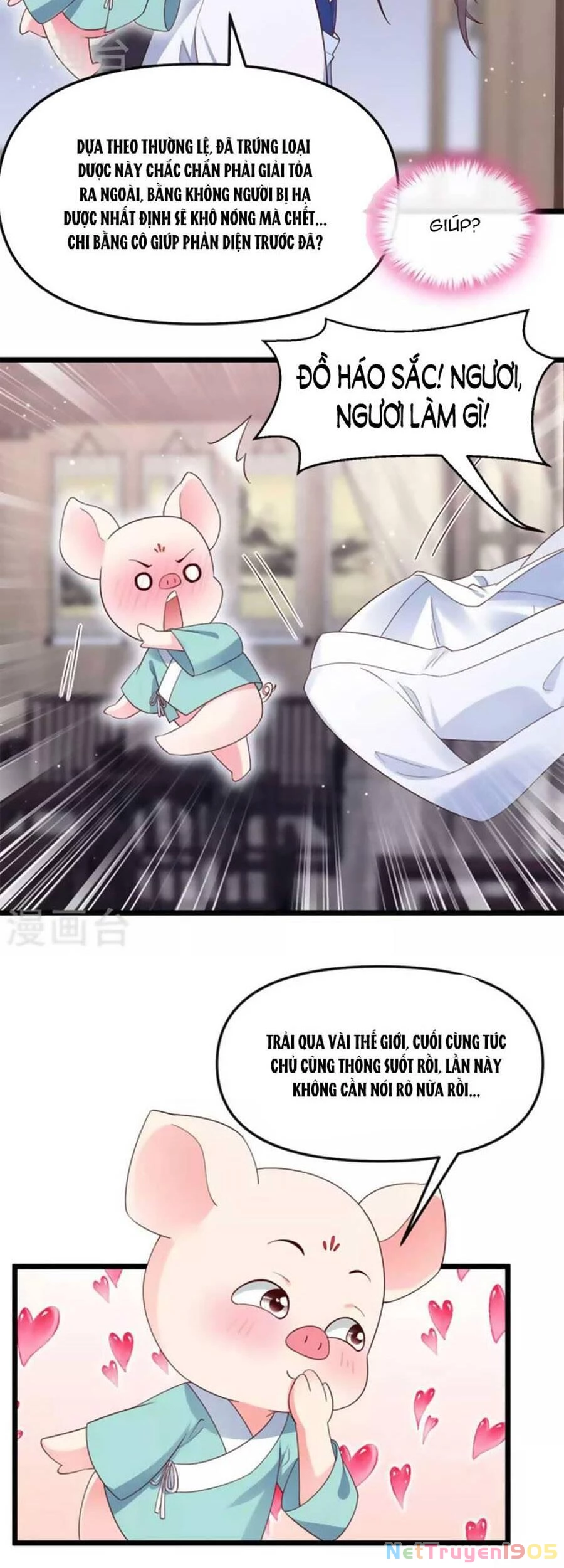 Hệ Thống Xuyên Nhanh: Ác Nam Không Dễ Chọc Chapter 90 - 17