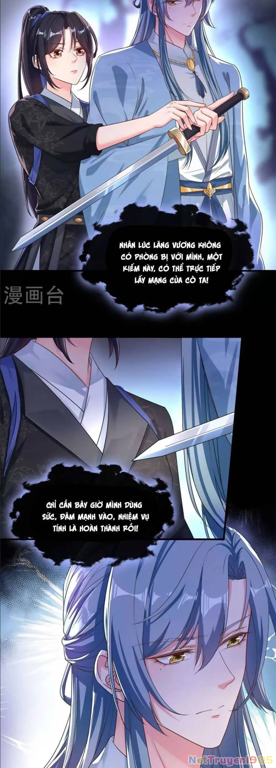 Hệ Thống Xuyên Nhanh: Ác Nam Không Dễ Chọc Chapter 92 - 4