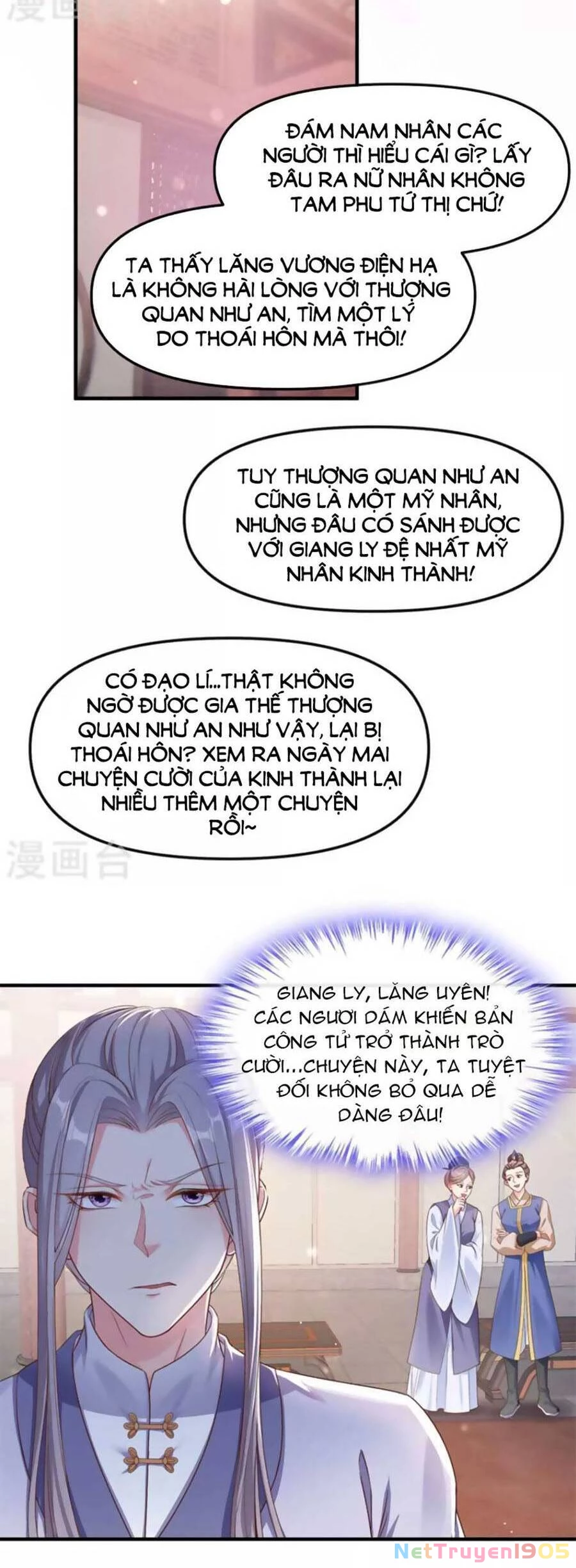 Hệ Thống Xuyên Nhanh: Ác Nam Không Dễ Chọc Chapter 93 - 18