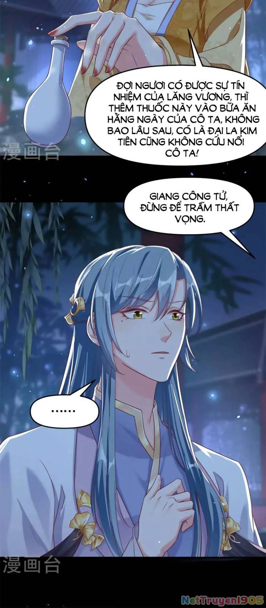 Hệ Thống Xuyên Nhanh: Ác Nam Không Dễ Chọc Chapter 94 - 14