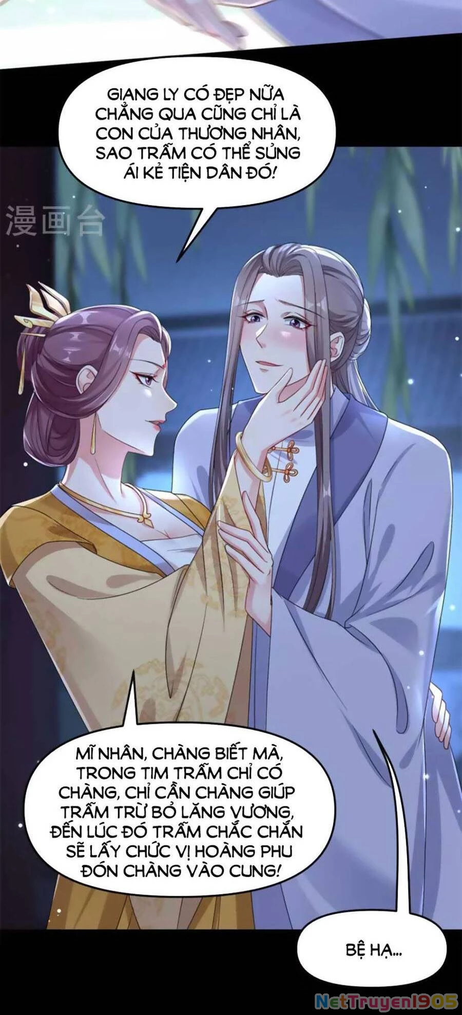 Hệ Thống Xuyên Nhanh: Ác Nam Không Dễ Chọc Chapter 94 - 18