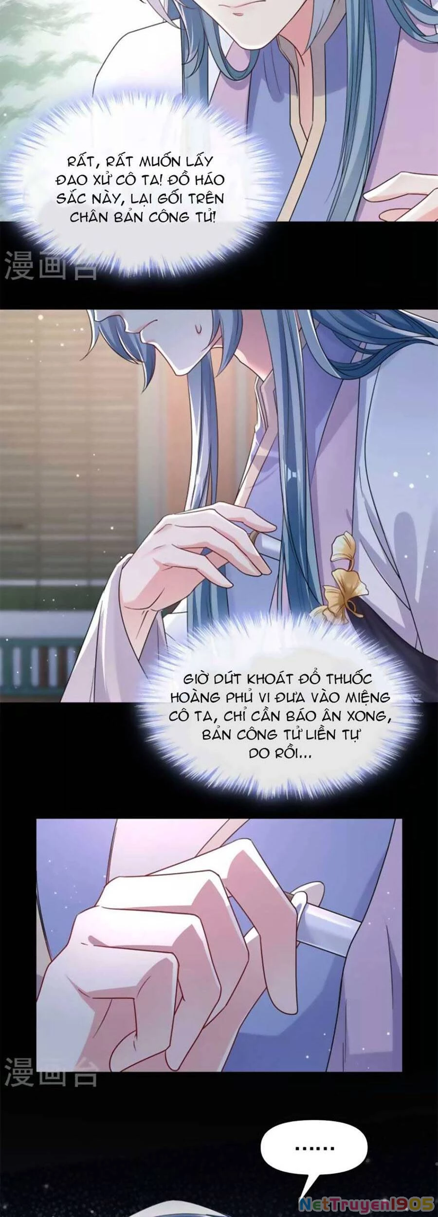 Hệ Thống Xuyên Nhanh: Ác Nam Không Dễ Chọc Chapter 95 - 12