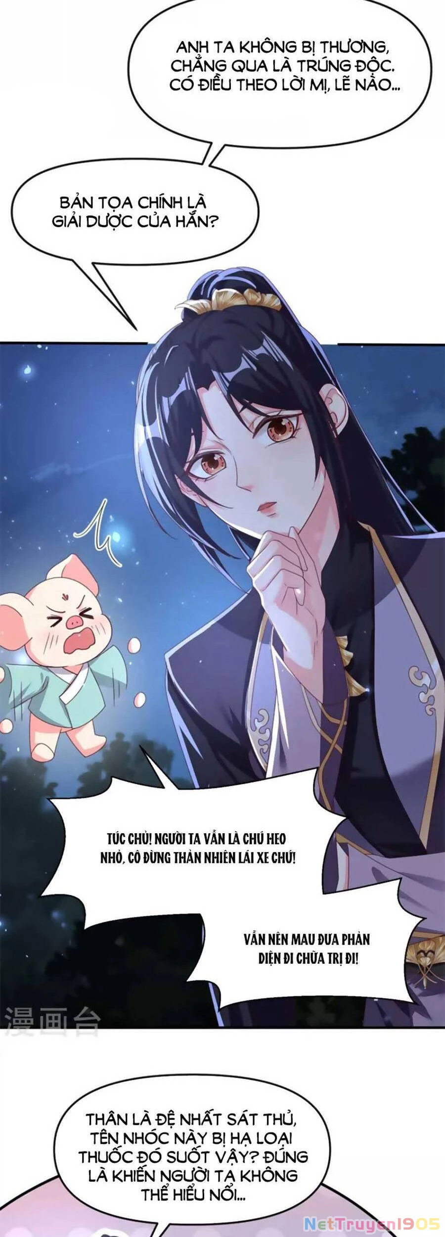 Hệ Thống Xuyên Nhanh: Ác Nam Không Dễ Chọc Chapter 96 - 26