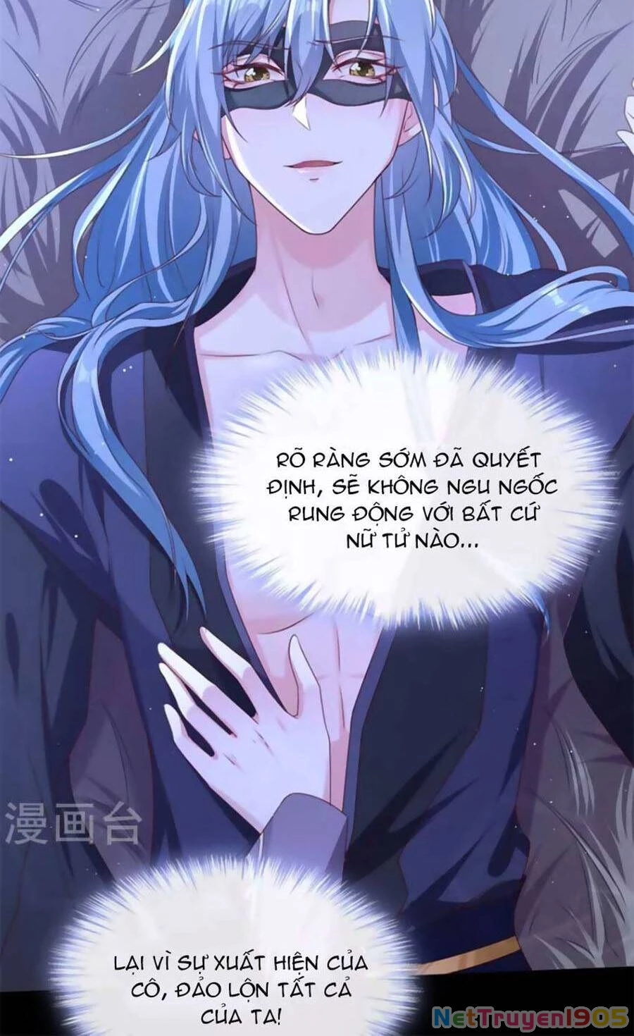 Hệ Thống Xuyên Nhanh: Ác Nam Không Dễ Chọc Chapter 97 - 16