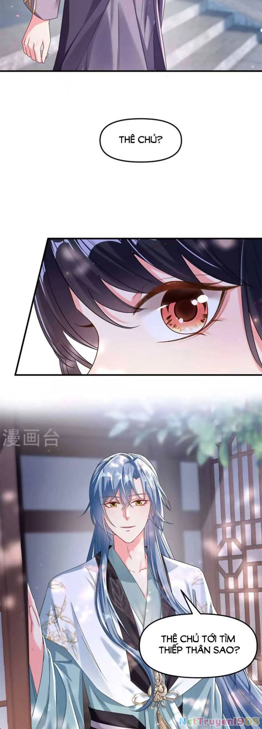Hệ Thống Xuyên Nhanh: Ác Nam Không Dễ Chọc Chapter 98 - 7