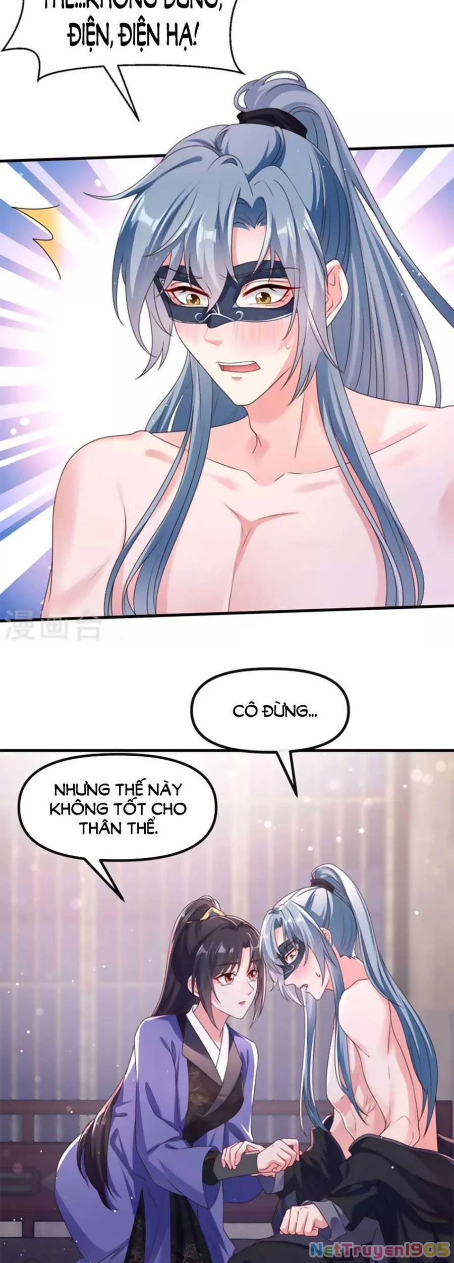 Hệ Thống Xuyên Nhanh: Ác Nam Không Dễ Chọc Chapter 101 - 18