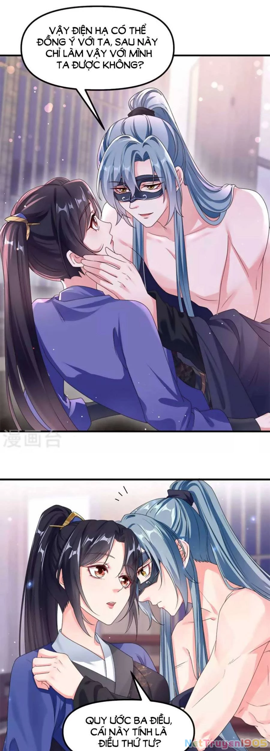 Hệ Thống Xuyên Nhanh: Ác Nam Không Dễ Chọc Chapter 102 - 2