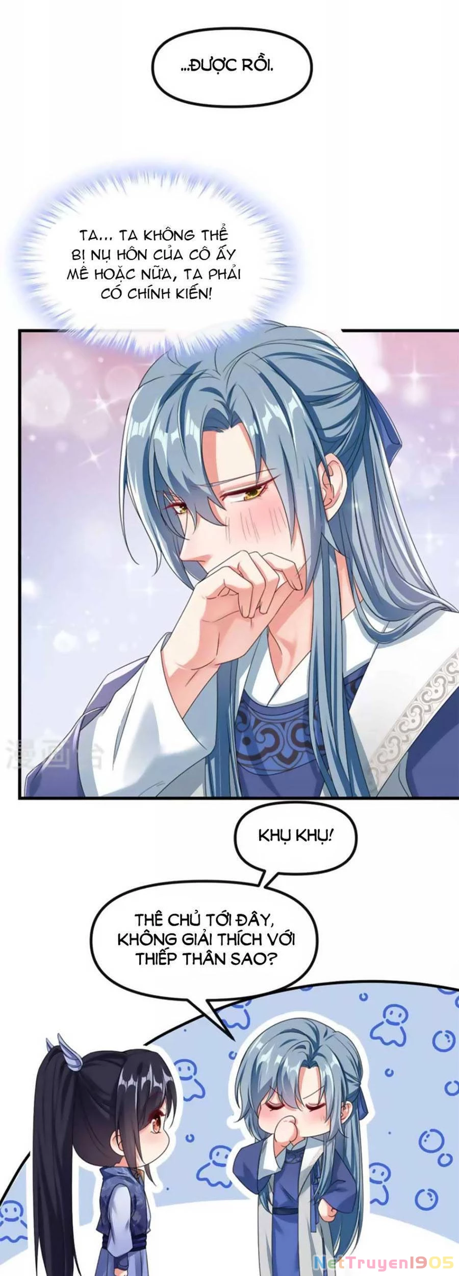 Hệ Thống Xuyên Nhanh: Ác Nam Không Dễ Chọc Chapter 104 - 21