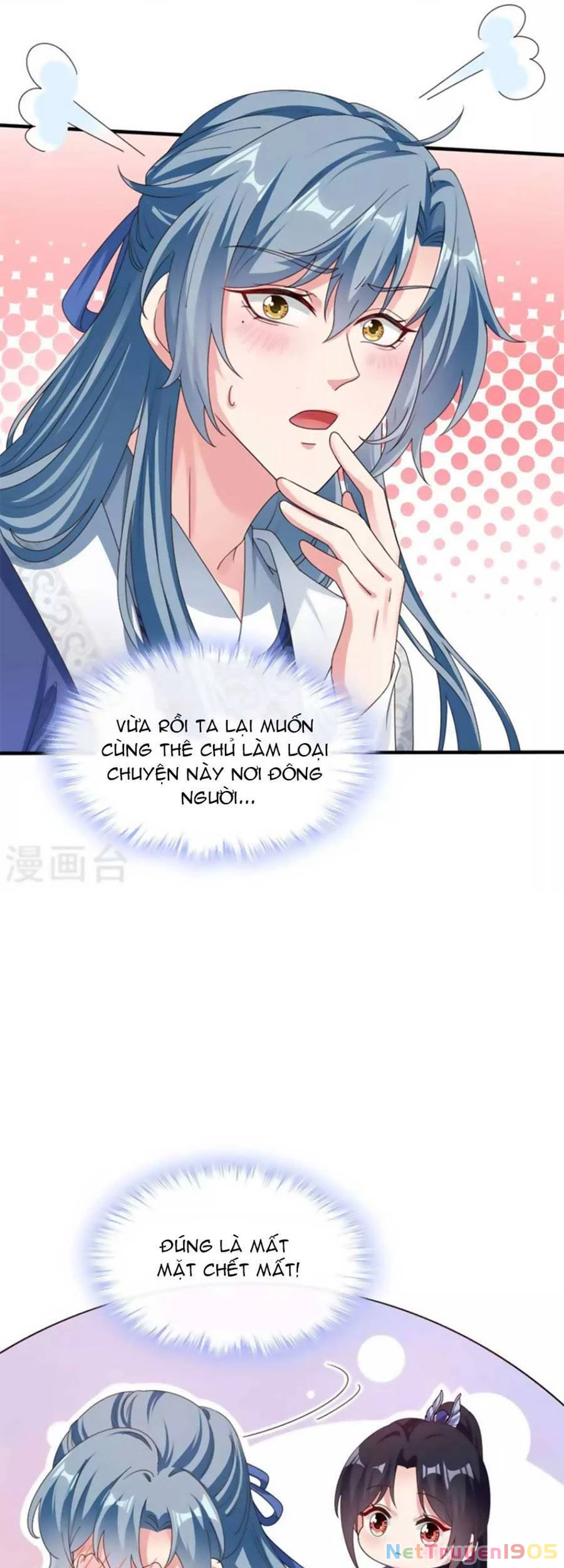 Hệ Thống Xuyên Nhanh: Ác Nam Không Dễ Chọc Chapter 105 - 12