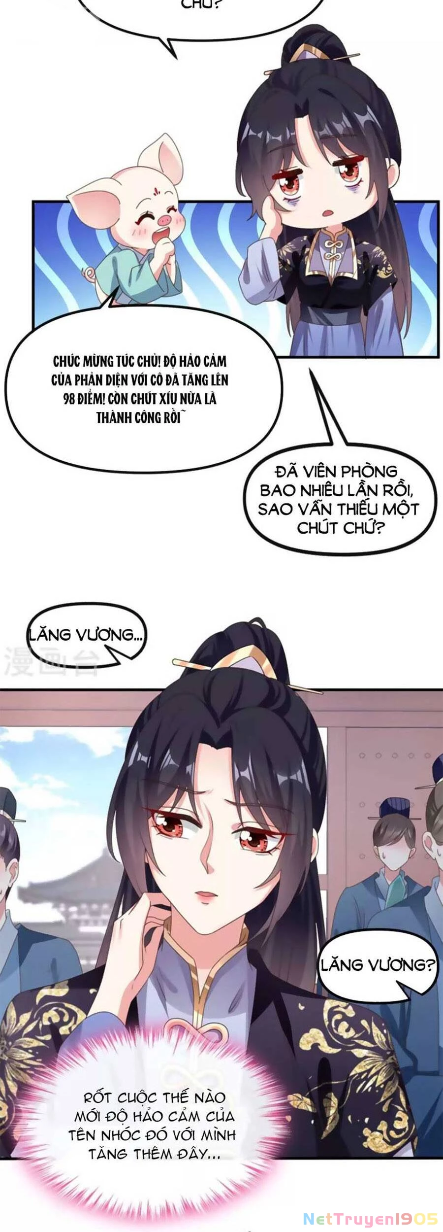 Hệ Thống Xuyên Nhanh: Ác Nam Không Dễ Chọc Chapter 105 - 17