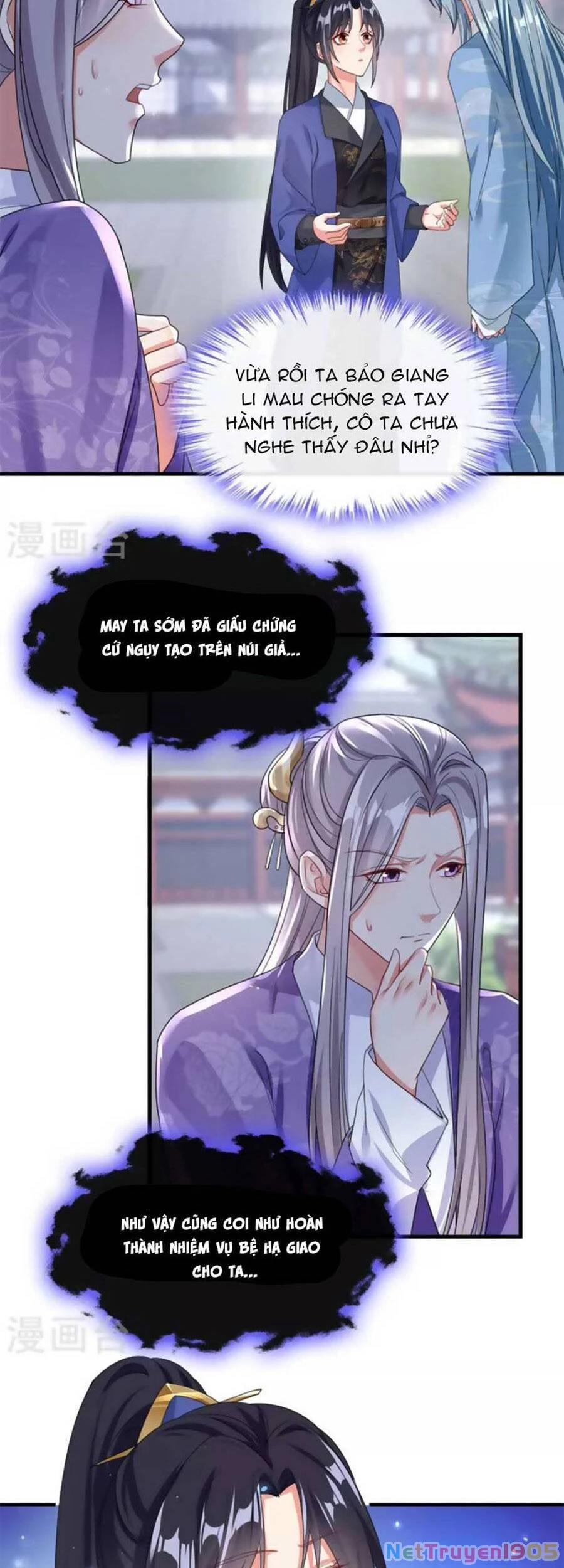 Hệ Thống Xuyên Nhanh: Ác Nam Không Dễ Chọc Chapter 106 - 22