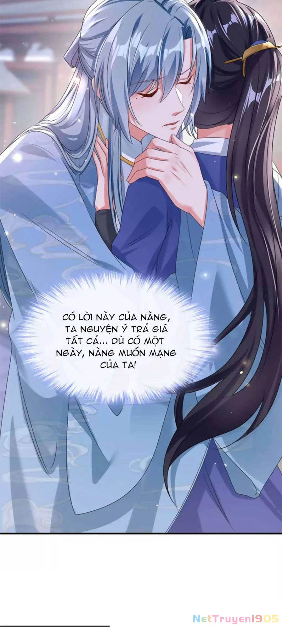 Hệ Thống Xuyên Nhanh: Ác Nam Không Dễ Chọc Chapter 107 - 7