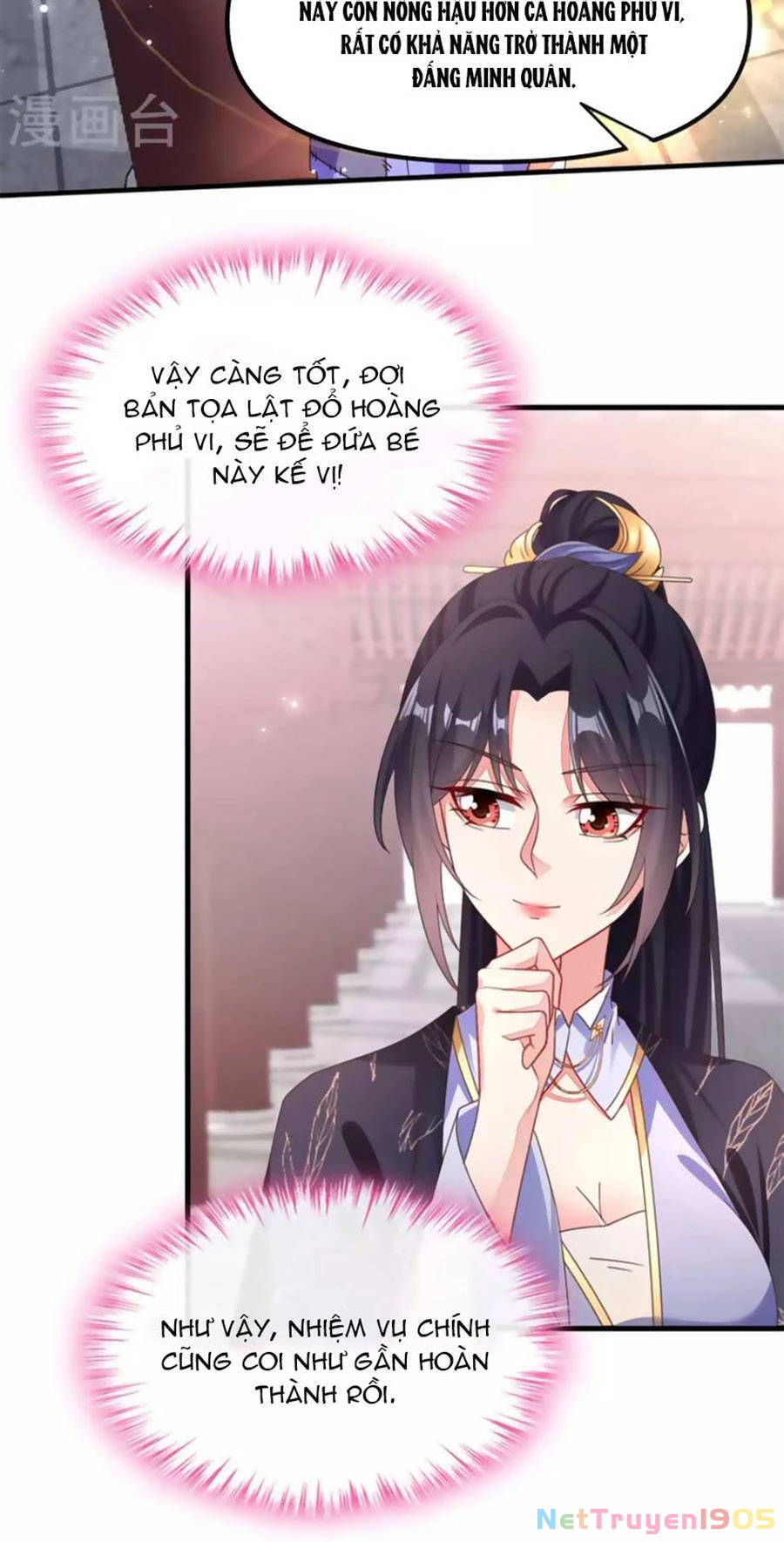 Hệ Thống Xuyên Nhanh: Ác Nam Không Dễ Chọc Chapter 107 - 22