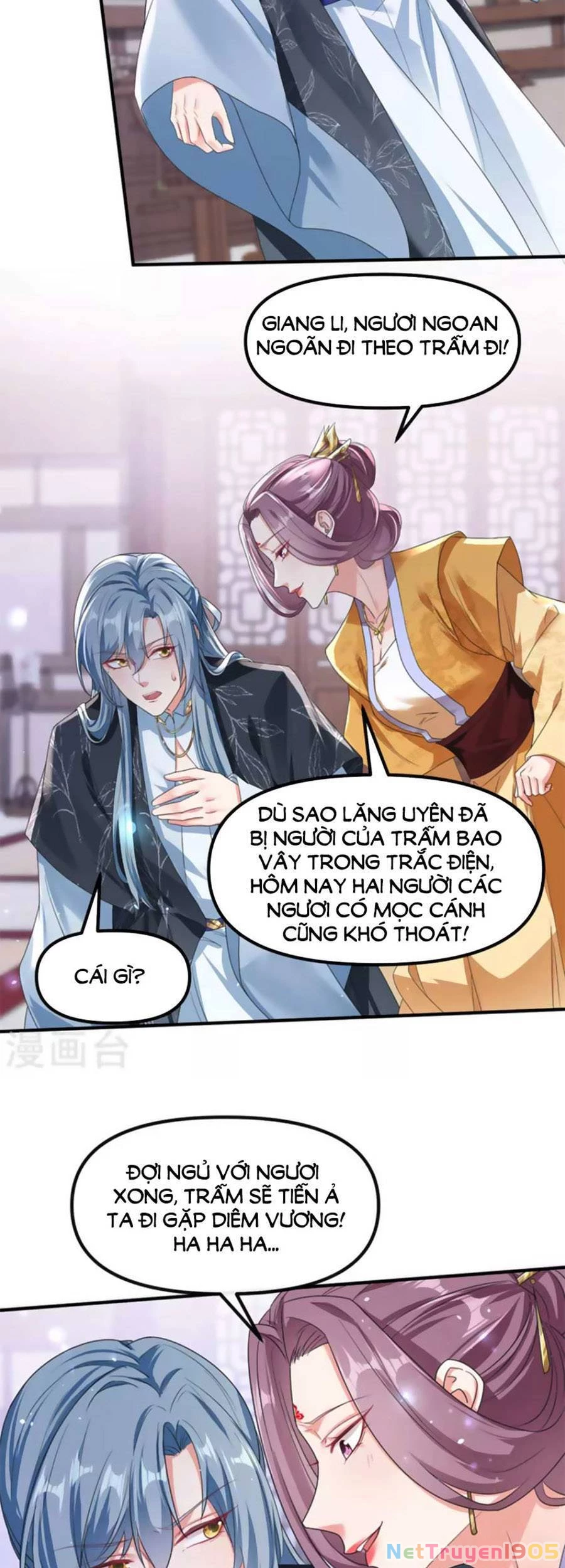 Hệ Thống Xuyên Nhanh: Ác Nam Không Dễ Chọc Chapter 108 - 14