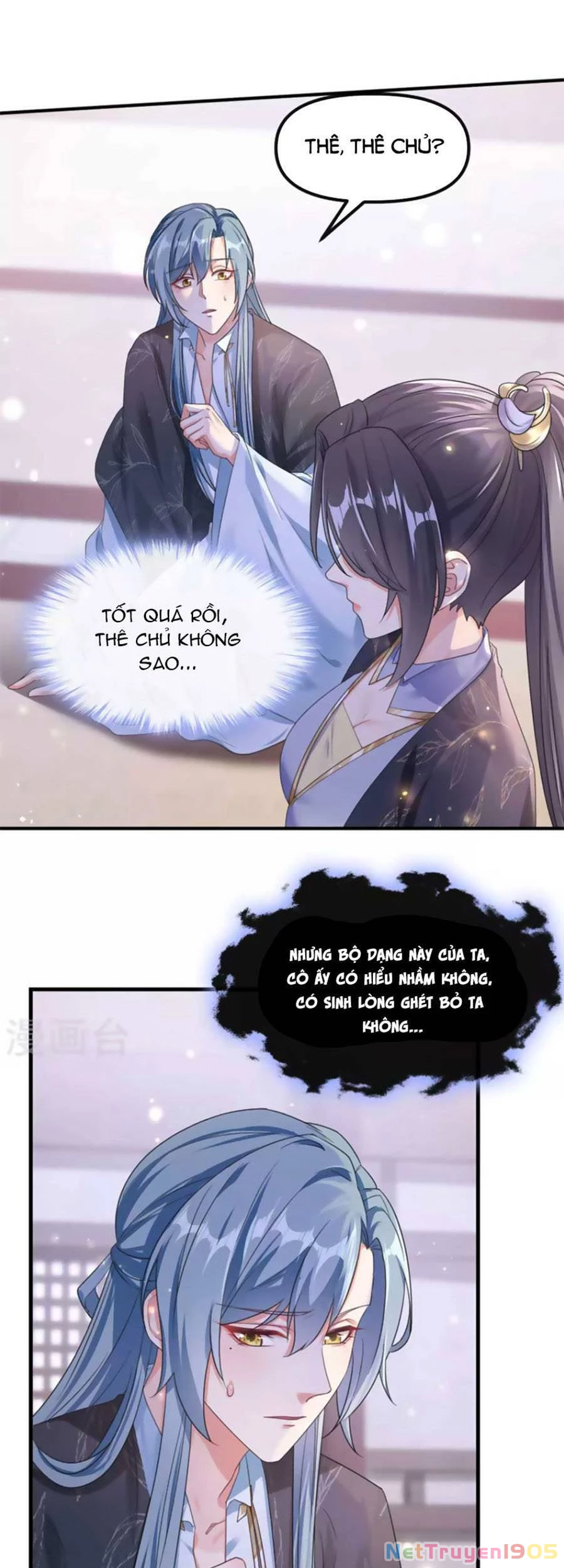 Hệ Thống Xuyên Nhanh: Ác Nam Không Dễ Chọc Chapter 108 - 21