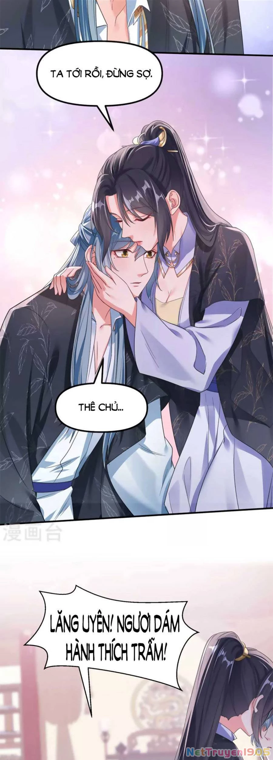 Hệ Thống Xuyên Nhanh: Ác Nam Không Dễ Chọc Chapter 108 - 23