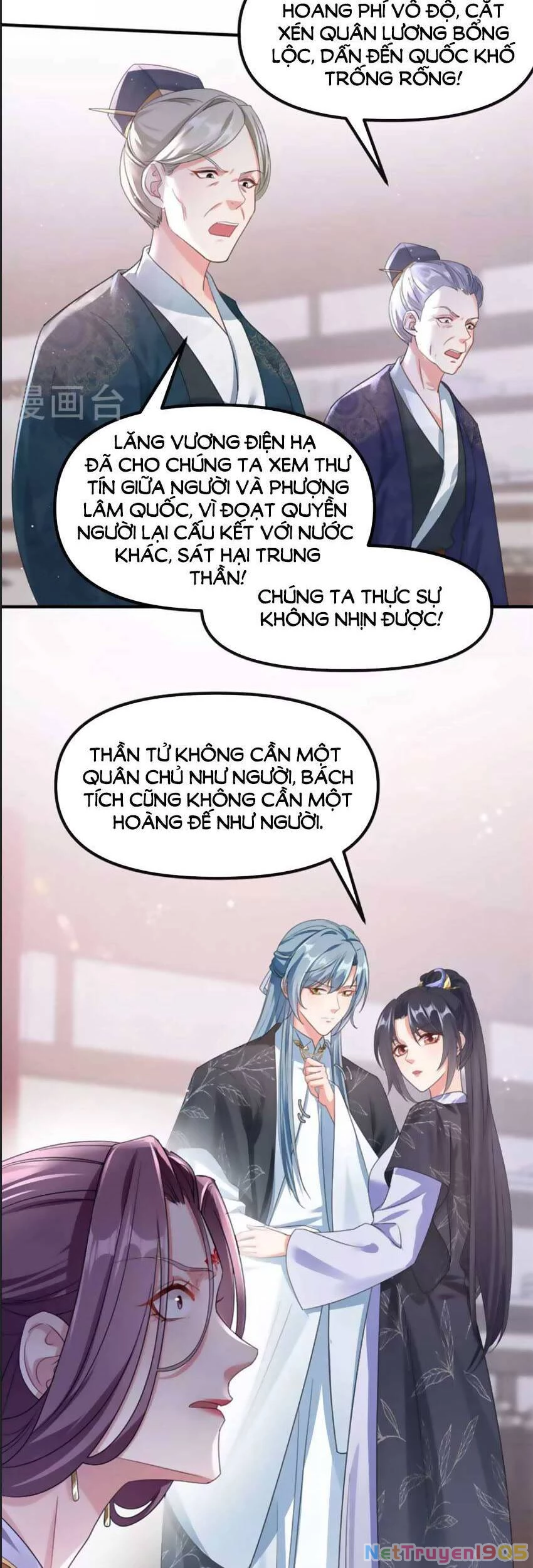 Hệ Thống Xuyên Nhanh: Ác Nam Không Dễ Chọc Chapter 109 - 6