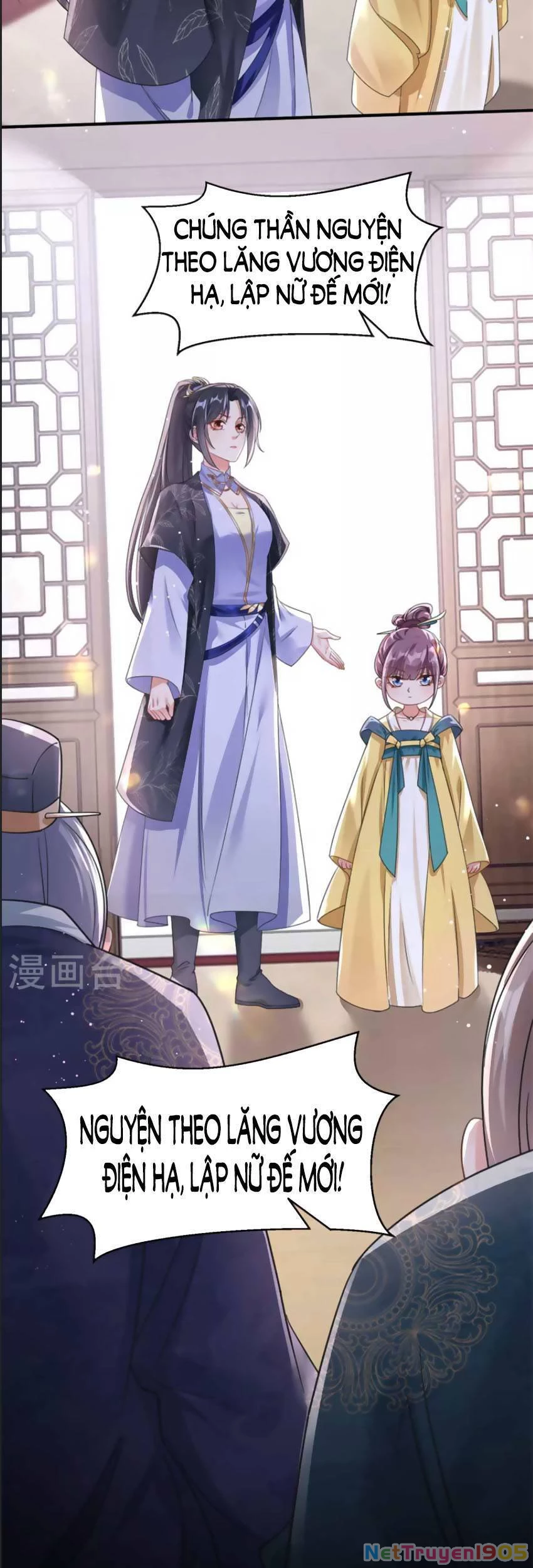 Hệ Thống Xuyên Nhanh: Ác Nam Không Dễ Chọc Chapter 109 - 8