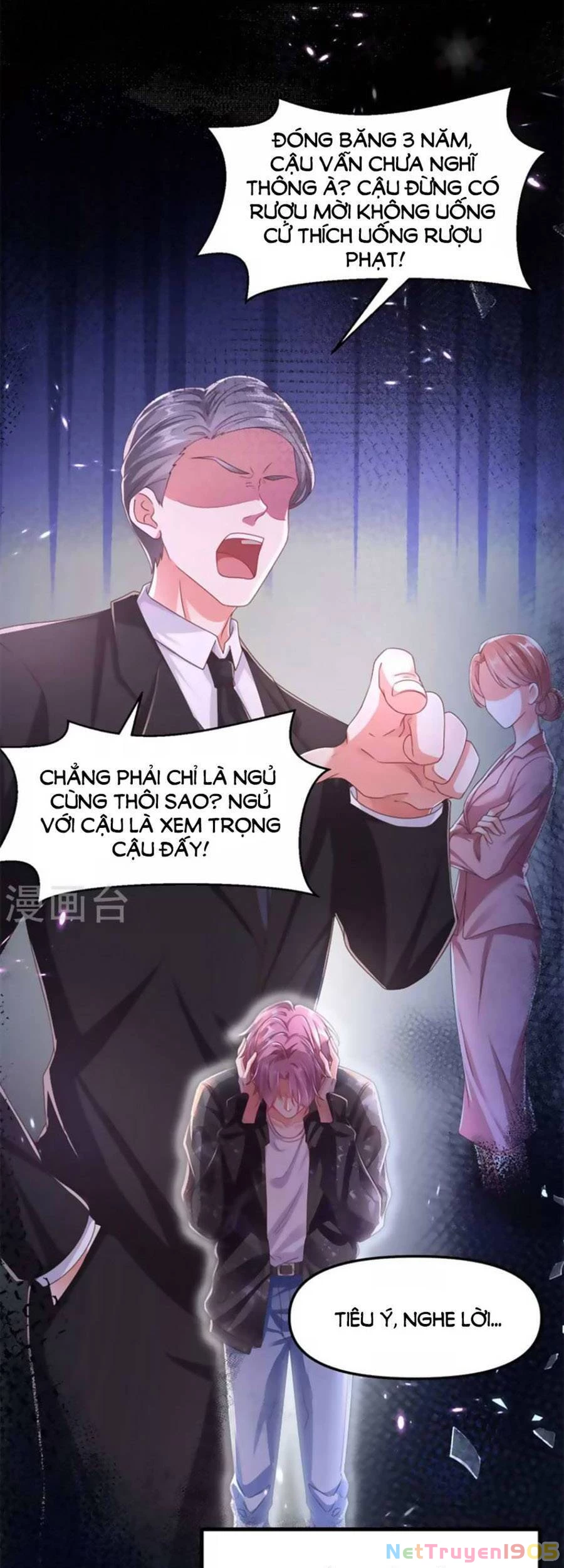 Hệ Thống Xuyên Nhanh: Ác Nam Không Dễ Chọc Chapter 110.5 - 4