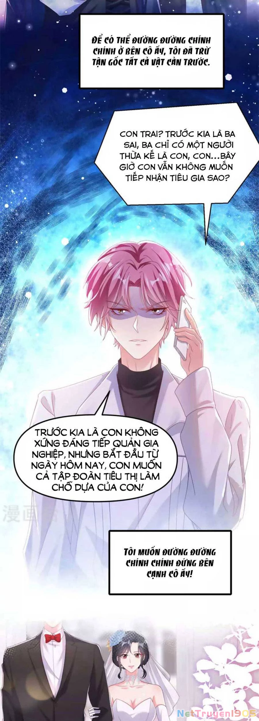 Hệ Thống Xuyên Nhanh: Ác Nam Không Dễ Chọc Chapter 110.5 - 12