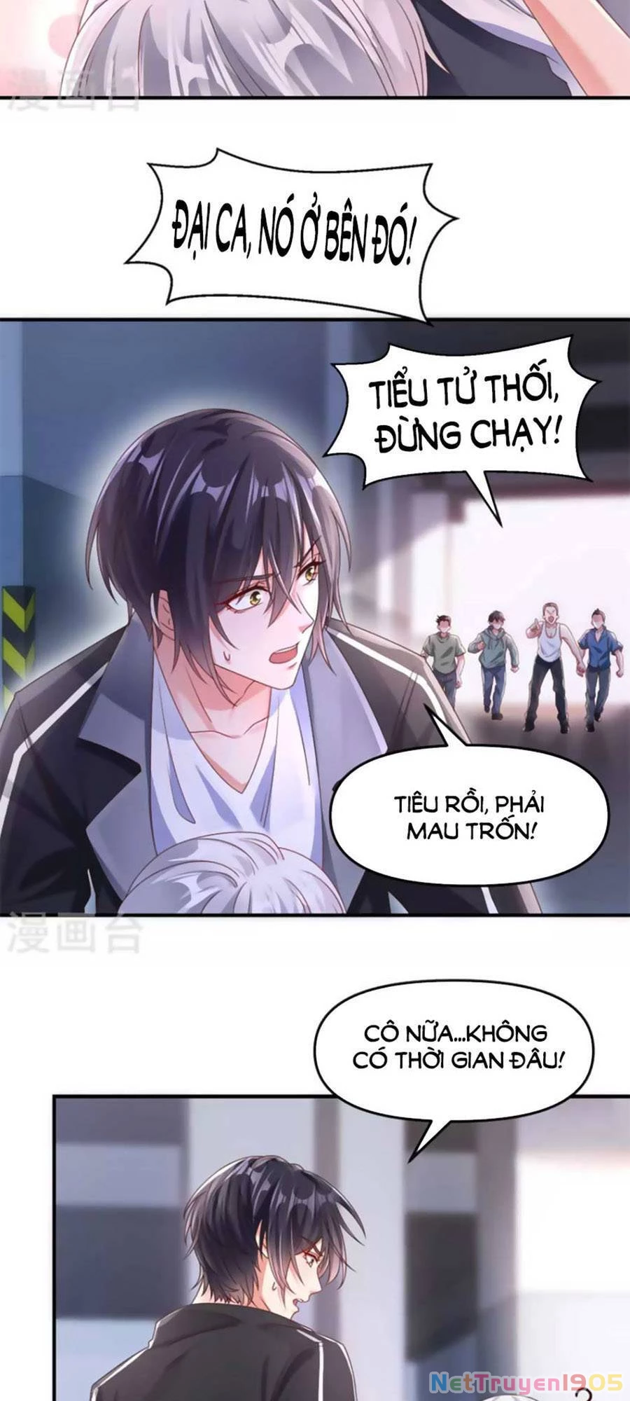 Hệ Thống Xuyên Nhanh: Ác Nam Không Dễ Chọc Chapter 112 - 3