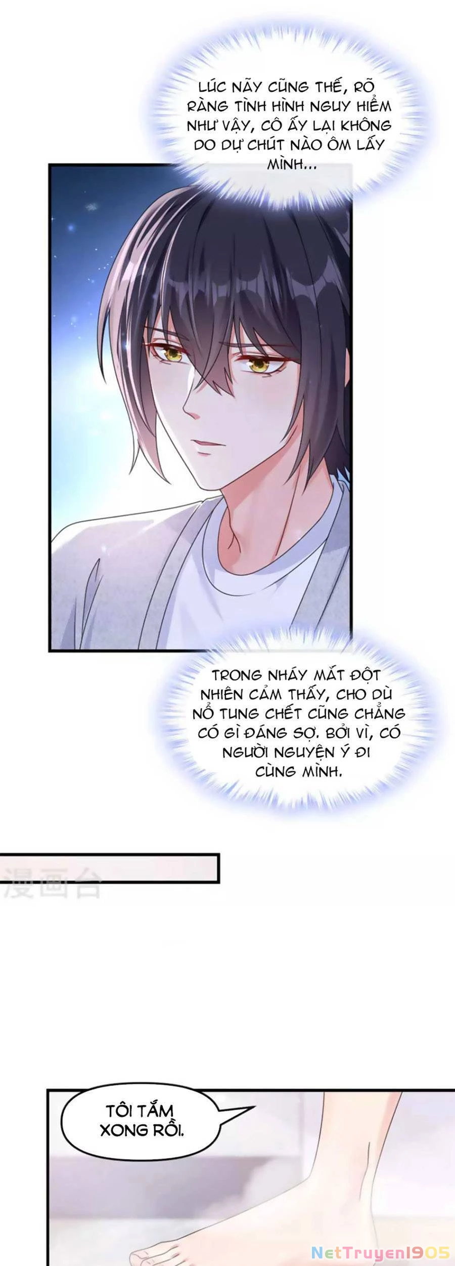 Hệ Thống Xuyên Nhanh: Ác Nam Không Dễ Chọc Chapter 115 - 7