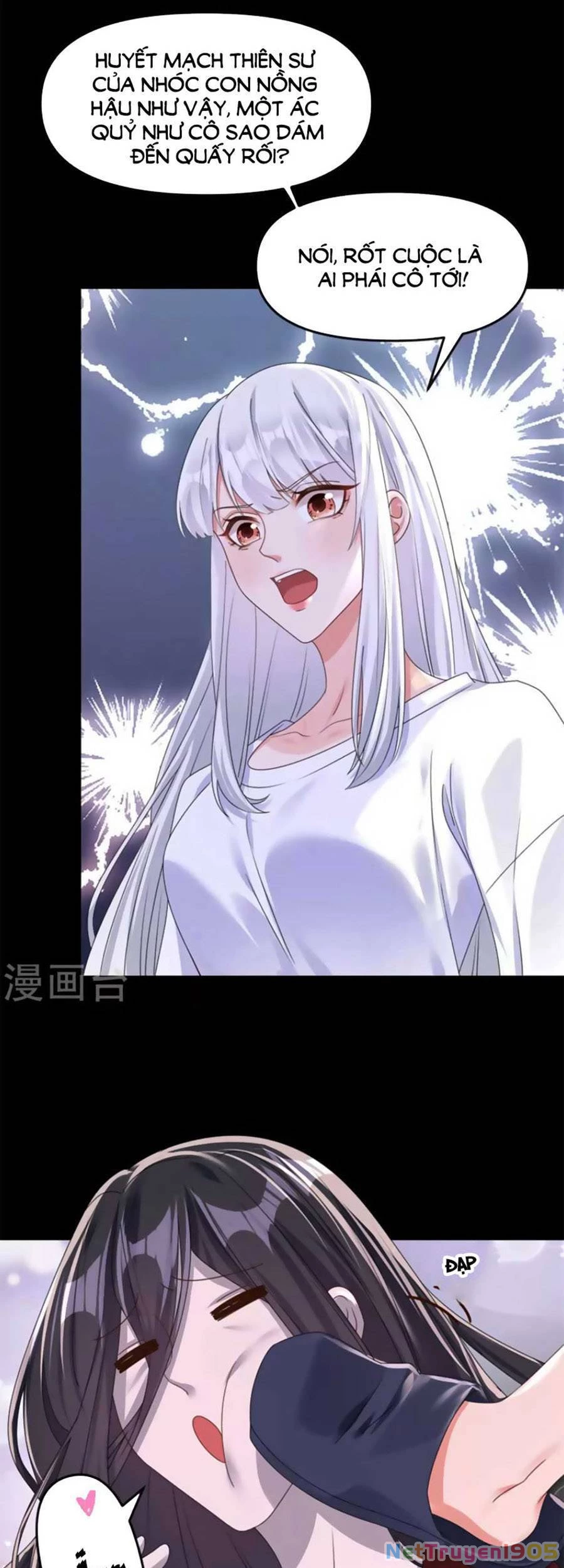 Hệ Thống Xuyên Nhanh: Ác Nam Không Dễ Chọc Chapter 116 - 12