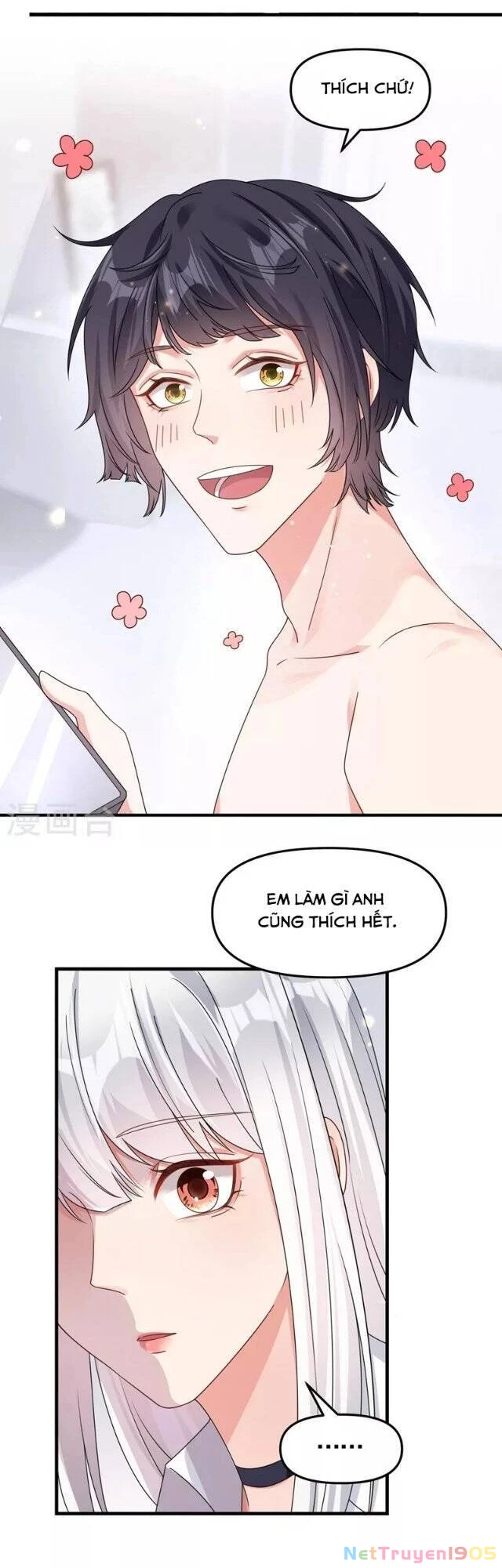 Hệ Thống Xuyên Nhanh: Ác Nam Không Dễ Chọc Chapter 118 - 5