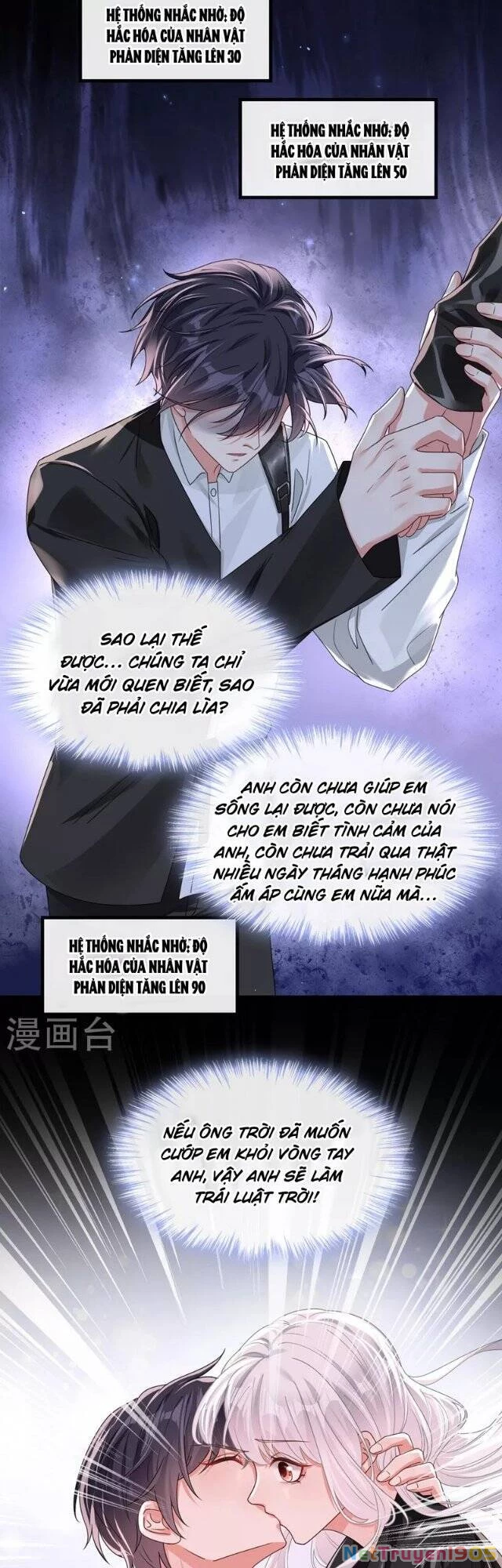 Hệ Thống Xuyên Nhanh: Ác Nam Không Dễ Chọc Chapter 121 - 11