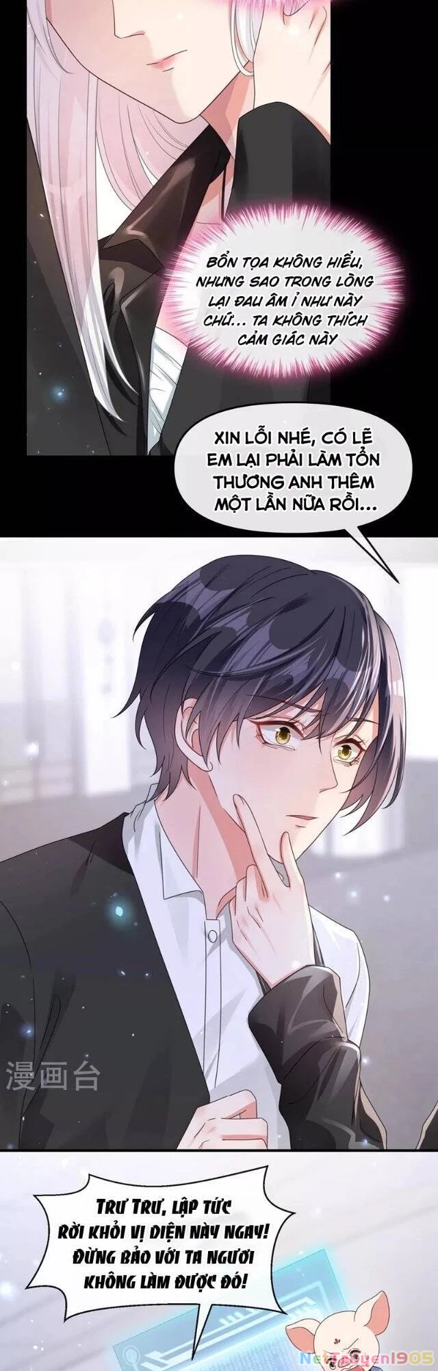 Hệ Thống Xuyên Nhanh: Ác Nam Không Dễ Chọc Chapter 121 - 17