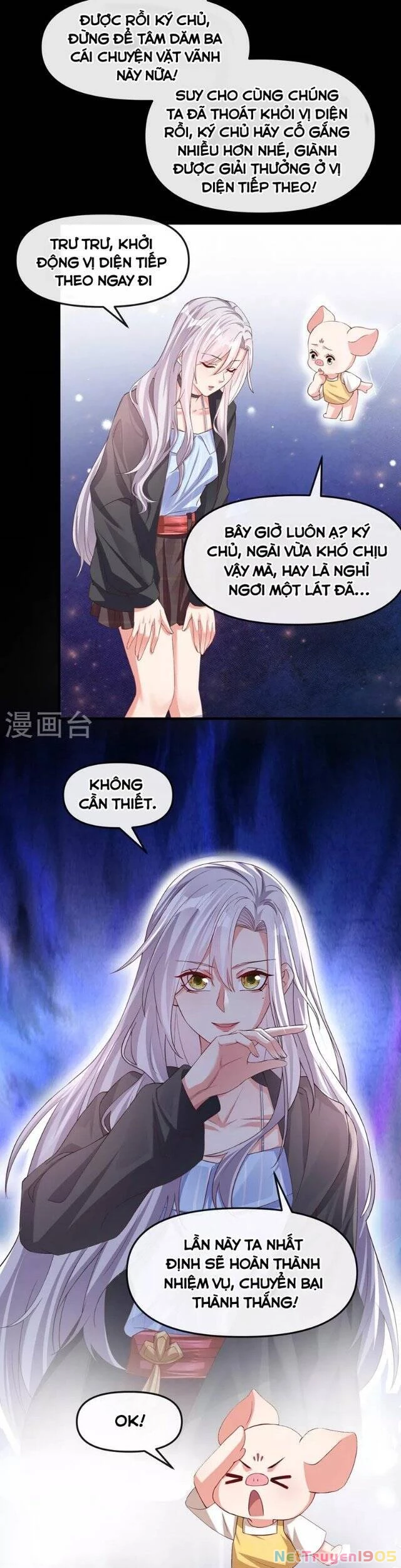 Hệ Thống Xuyên Nhanh: Ác Nam Không Dễ Chọc Chapter 122 - 5