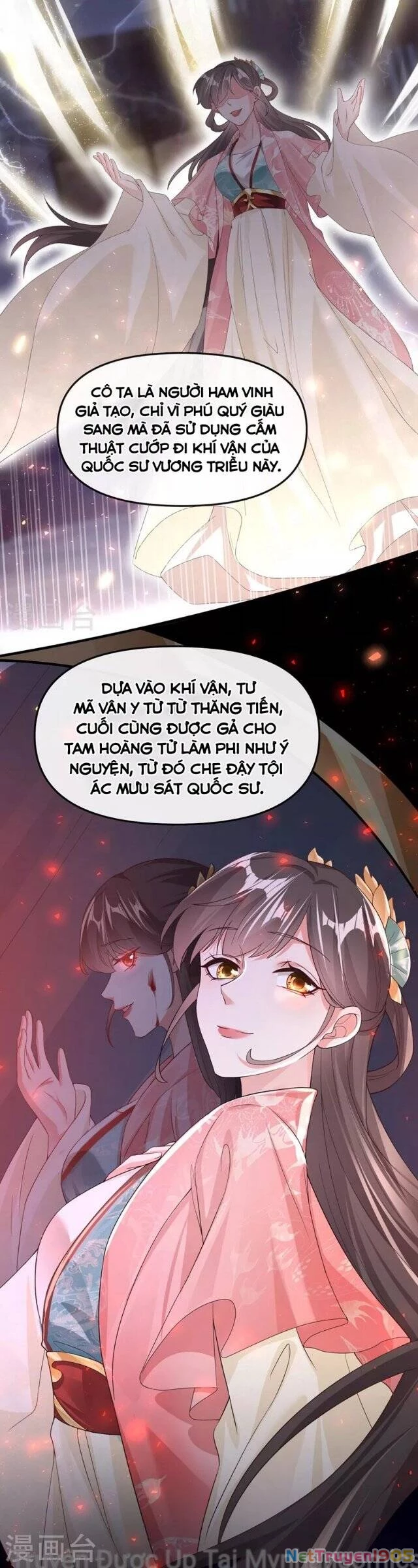 Hệ Thống Xuyên Nhanh: Ác Nam Không Dễ Chọc Chapter 122 - 17