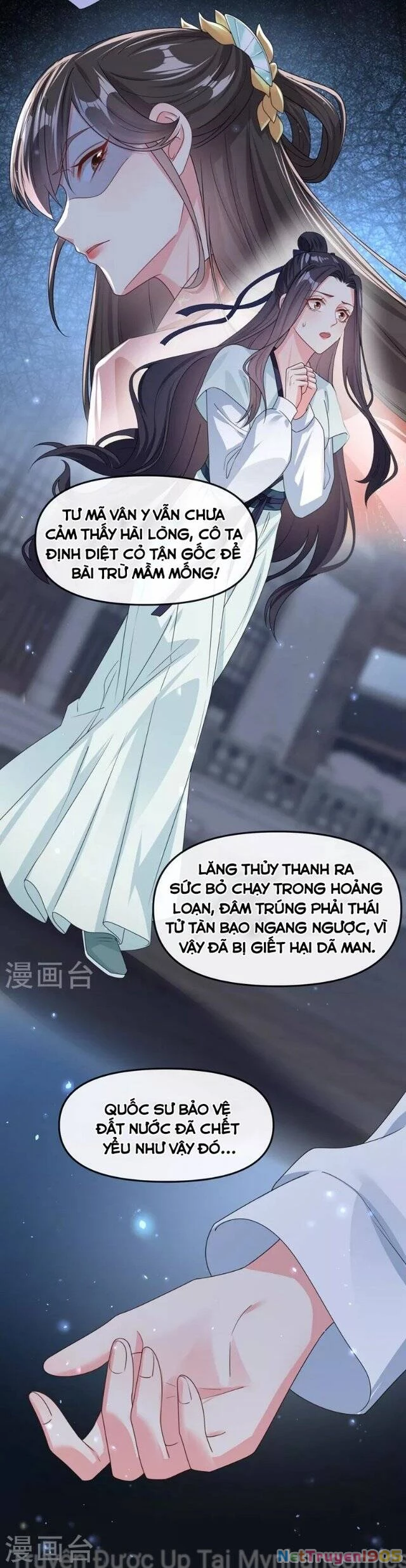 Hệ Thống Xuyên Nhanh: Ác Nam Không Dễ Chọc Chapter 122 - 21