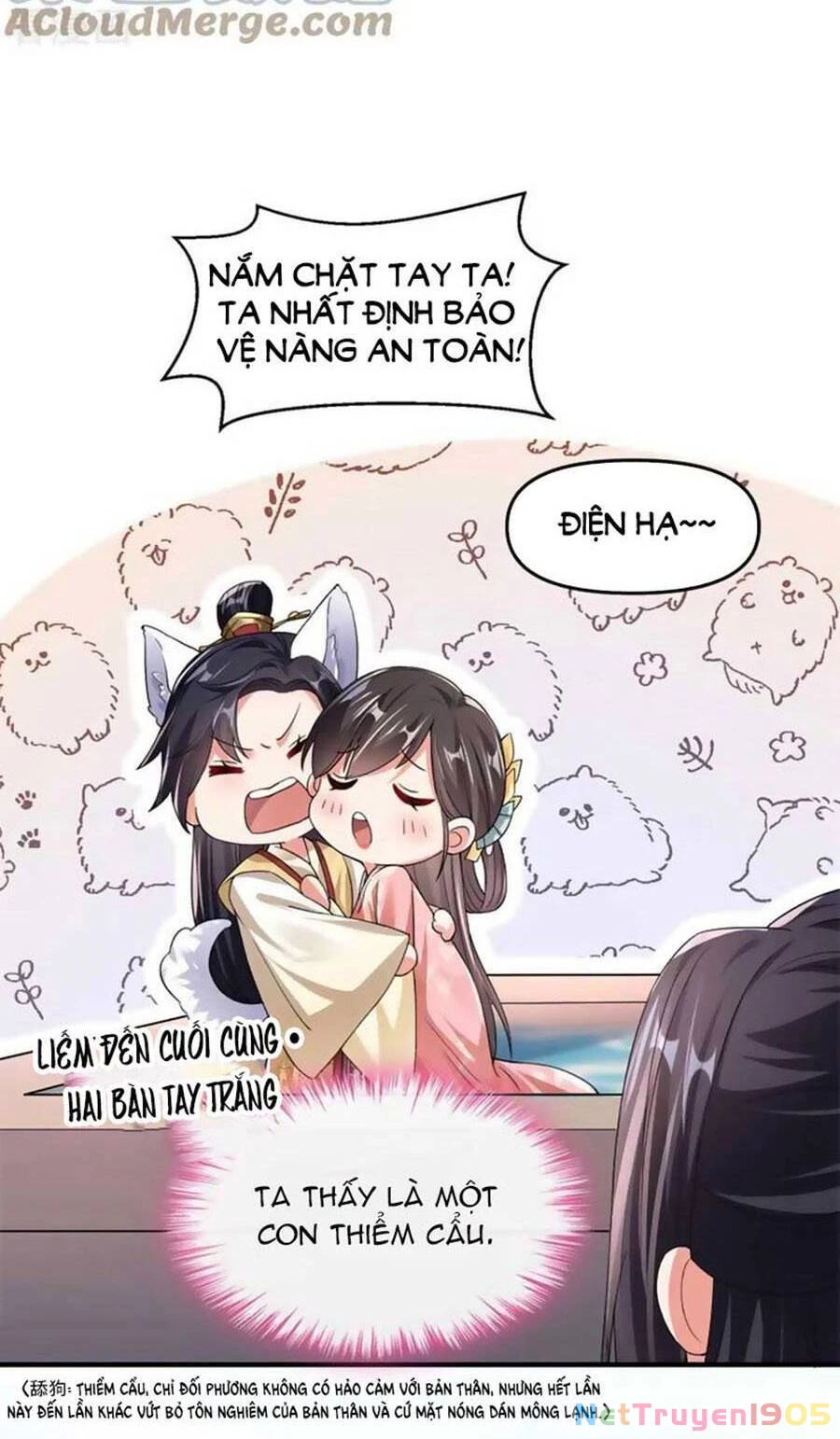 Hệ Thống Xuyên Nhanh: Ác Nam Không Dễ Chọc Chapter 123 - 13