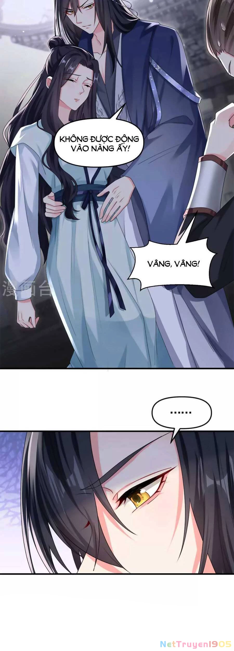 Hệ Thống Xuyên Nhanh: Ác Nam Không Dễ Chọc Chapter 125 - 6