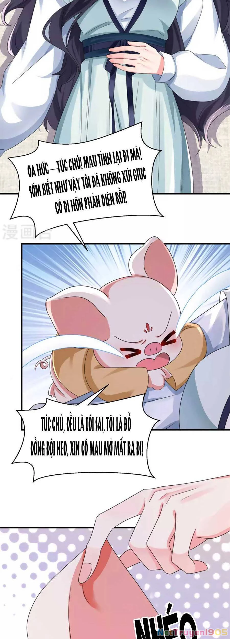 Hệ Thống Xuyên Nhanh: Ác Nam Không Dễ Chọc Chapter 125 - 9