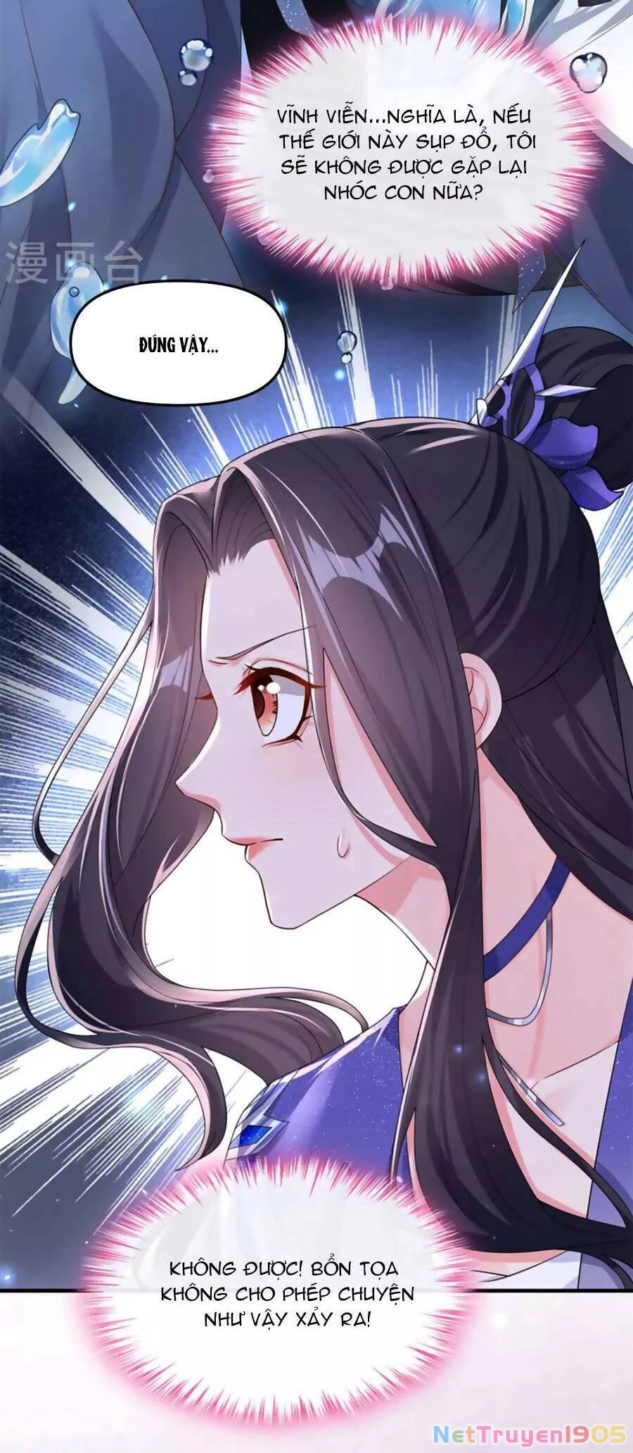 Hệ Thống Xuyên Nhanh: Ác Nam Không Dễ Chọc Chapter 127 - 11