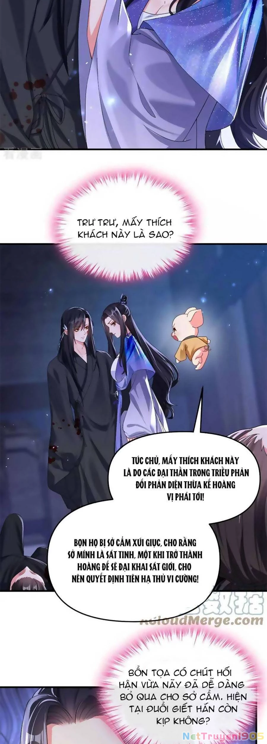 Hệ Thống Xuyên Nhanh: Ác Nam Không Dễ Chọc Chapter 132 - 4