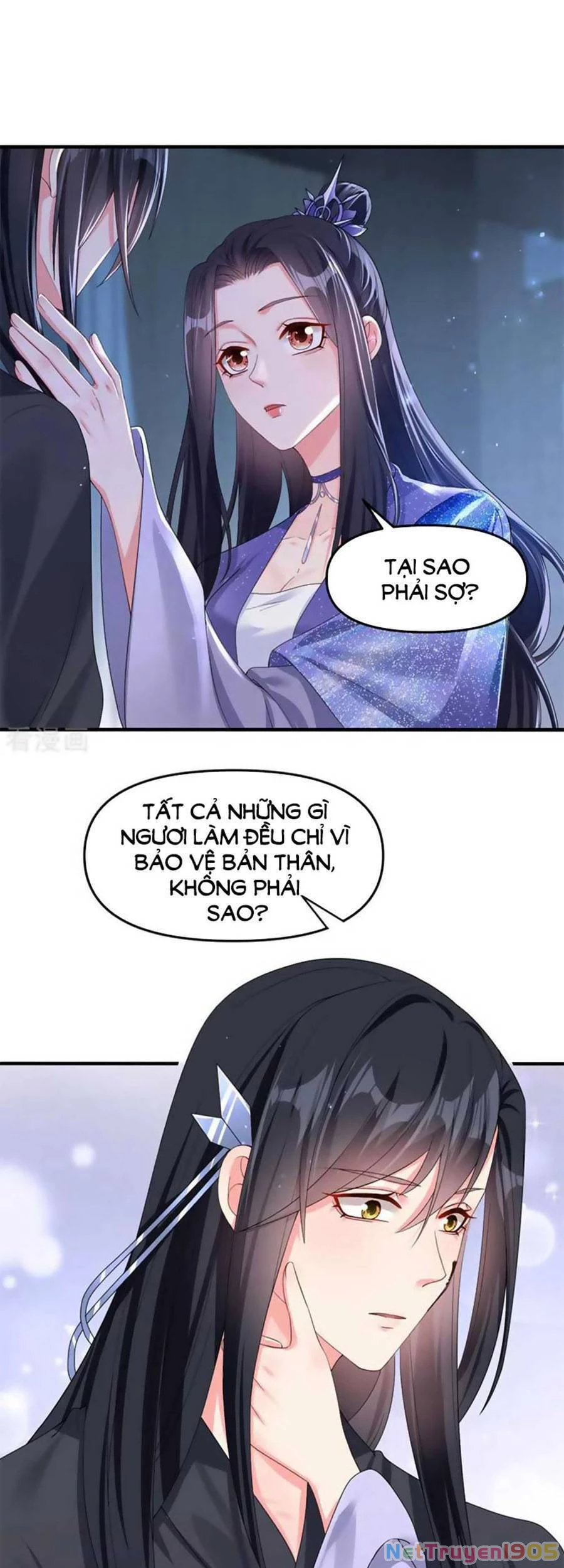 Hệ Thống Xuyên Nhanh: Ác Nam Không Dễ Chọc Chapter 132 - 7