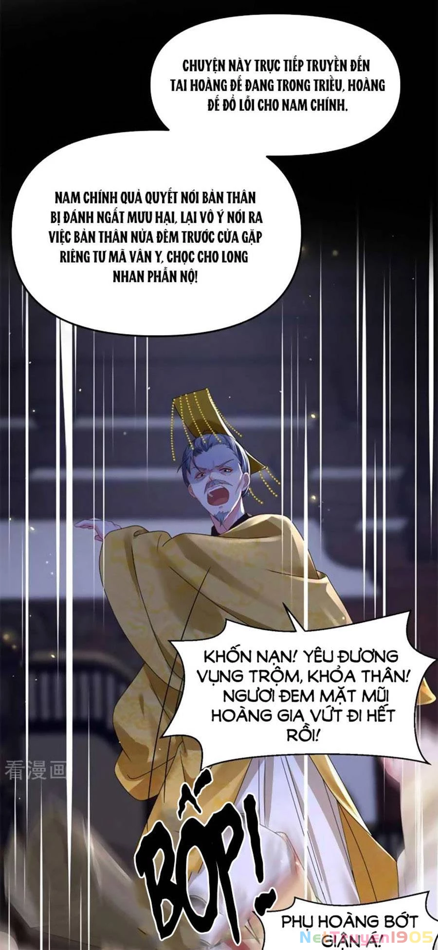 Hệ Thống Xuyên Nhanh: Ác Nam Không Dễ Chọc Chapter 134 - 15