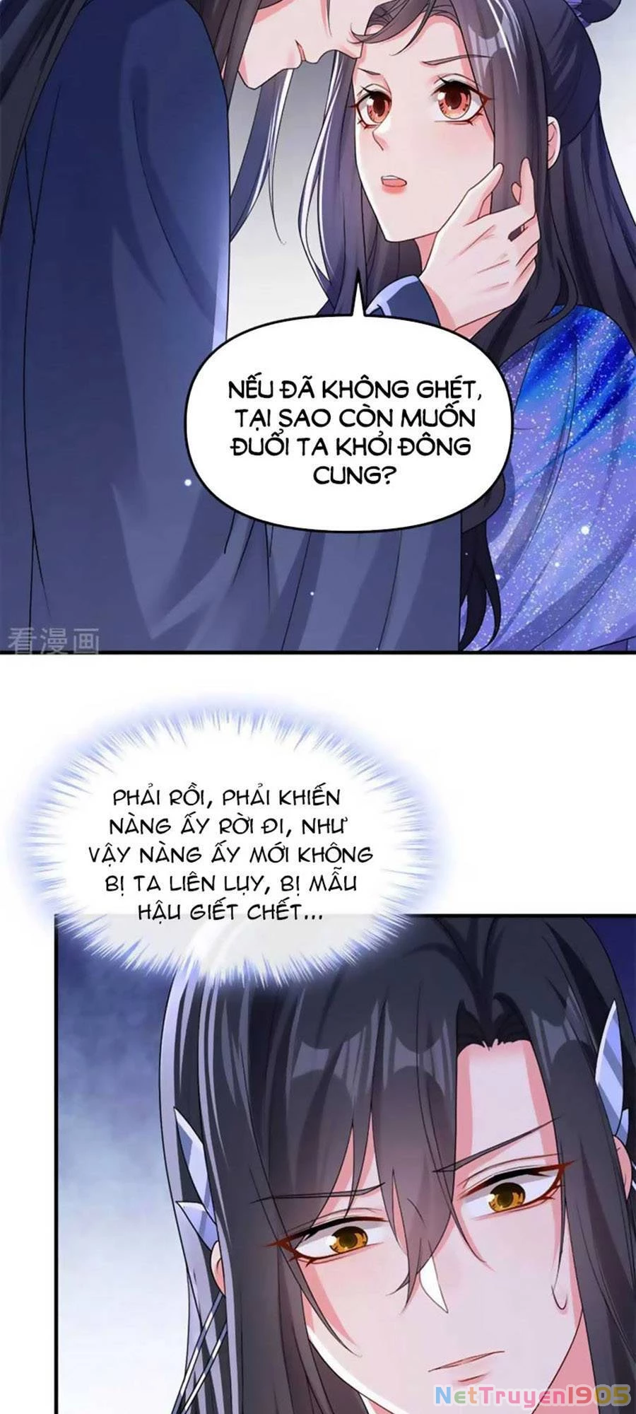 Hệ Thống Xuyên Nhanh: Ác Nam Không Dễ Chọc Chapter 138 - 7