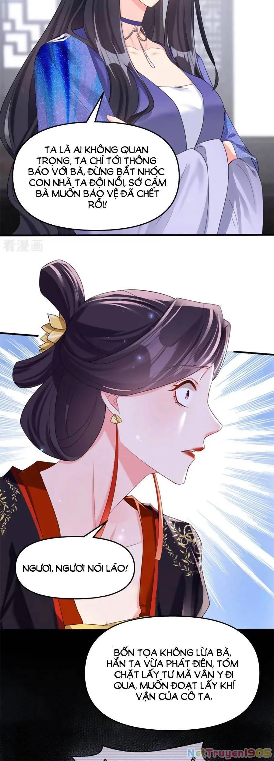 Hệ Thống Xuyên Nhanh: Ác Nam Không Dễ Chọc Chapter 143 - 17