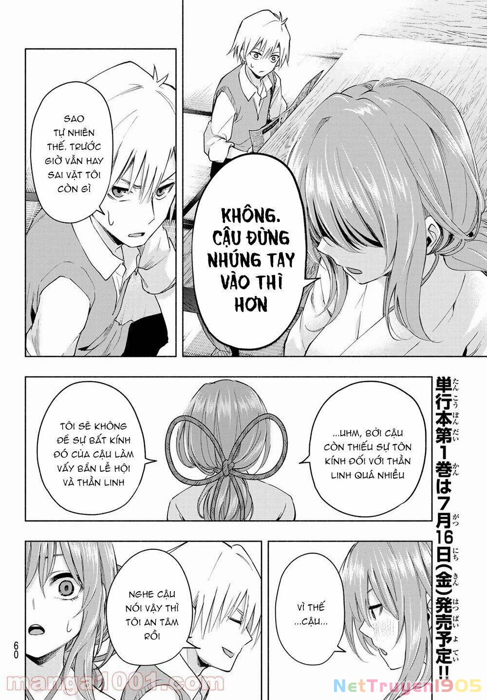Amagami-San Chi No Enmusubi Chapter 6 - 10