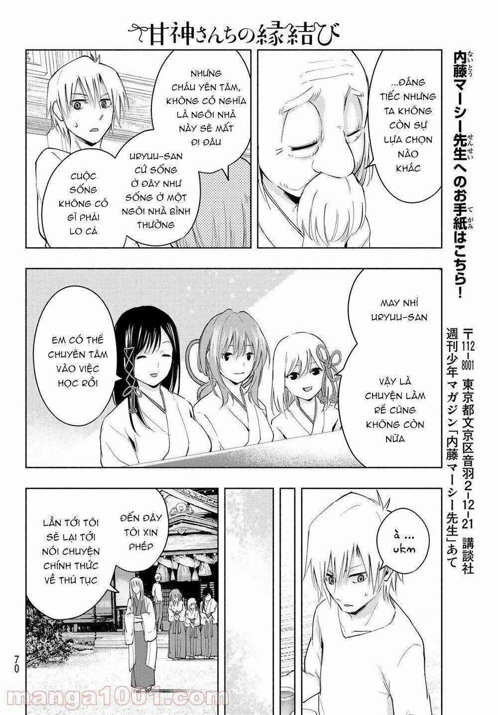 Amagami-San Chi No Enmusubi Chapter 6 - 20