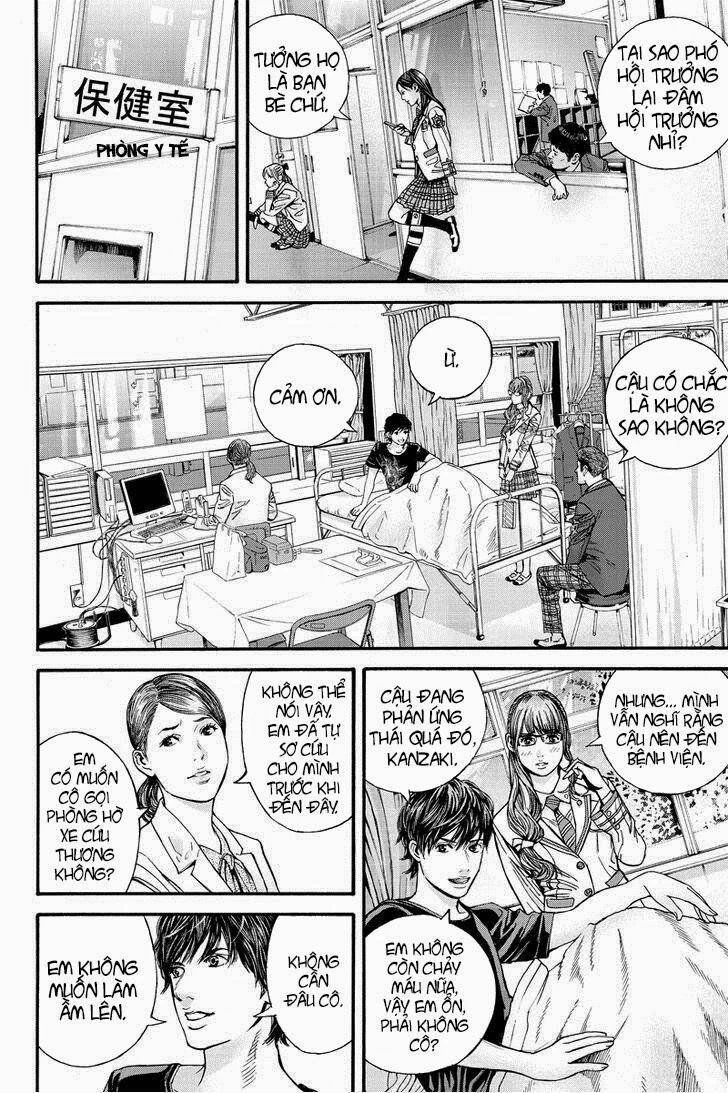Billion Dogs Chapter 1 - 9