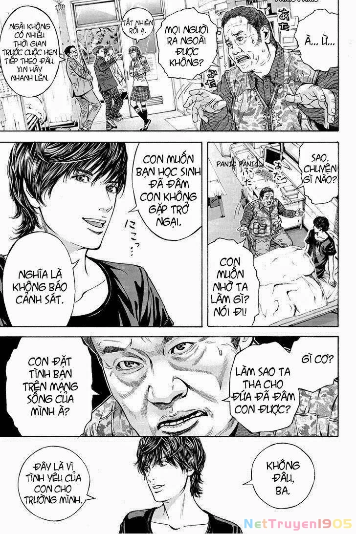 Billion Dogs Chapter 1 - 12