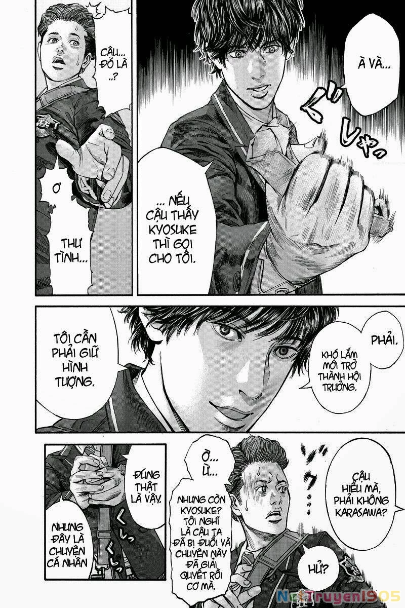 Billion Dogs Chapter 2 - 6