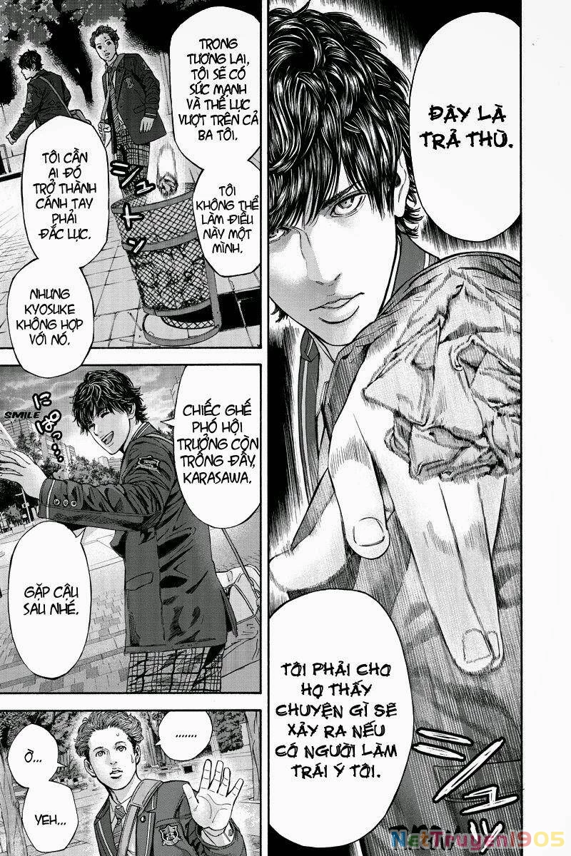 Billion Dogs Chapter 2 - 7